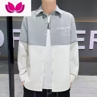 七斓衬衫男士秋季新款韩版潮流休闲长袖衬衣日系帅气寸衣男装上衣外套