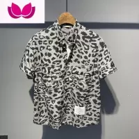 七斓夏天豹纹时尚百搭宽松满版印花潮流男士短袖衬衫夏季休闲翻领外套