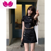七斓夏季国风套装裙子高级感御姐轻熟风新中式女装甜辣连衣裙炸街