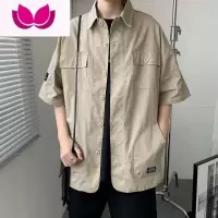 七斓夏季薄款短袖衬衫男生港风日系学生帅气休闲外套潮流宽松工装衬衣