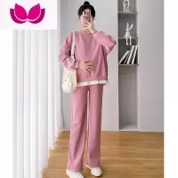 七斓孕妇套装外出时尚2023新款粉色卫衣上衣裤子洋气时髦套女