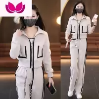 七斓网红休闲运动套装女2023新款洋气减龄显瘦遮肉开衫套