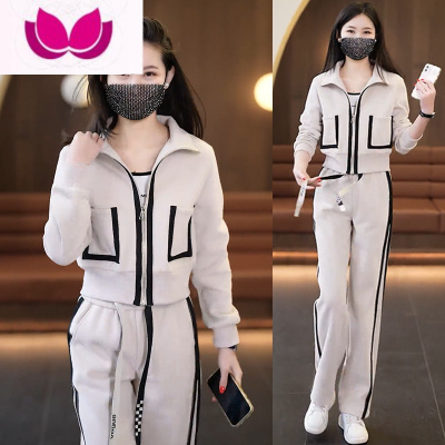 七斓网红休闲运动套装女2023新款洋气减龄显瘦遮肉开衫套