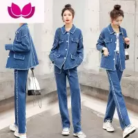 七斓欧货牛仔套装女2023新款休闲时尚高级感网红炸街阔腿裤套