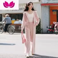 七斓休闲运动服套装女2023春季新款盐系轻熟连帽外套阔腿裤套