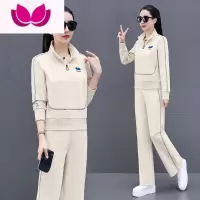 七斓休闲套装女士2023春季新款时尚杏色宽松洋气跑步运动服卫衣套