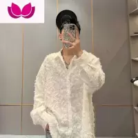 七斓高级感衬衫男长袖新款潮牌流苏设计宽松小众时尚夜店衬衣服