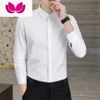 七斓男士衬衫2023春季新款免烫高级衬衣男条纹青年休闲灰色高端寸衣