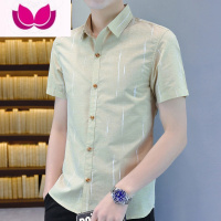 七斓2023夏季男士短袖衬衫修身半袖休闲帅气印花衬衣薄款韩版帅气寸衫