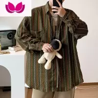 七斓条纹衬衫男士长袖春季高级感痞帅衬衣款宽松潮流美式高街外套