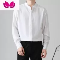 七斓高级感白色冰丝衬衫男士青年小立领长袖衬衣免烫垂感韩版上衣套装