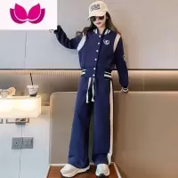 七斓女 童春装棒球服套装2023新款韩版大童时尚休闲运动阔腿裤套