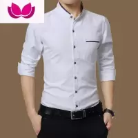 七斓秋季中年男士长袖衬衫小立领爸爸装免烫商务修身圆领小领薄款衬衣
