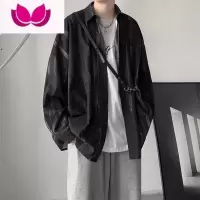 七斓vintage衬衫男设计感小众别致扎染衬衣长袖禁欲系男装款外套