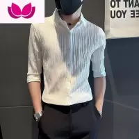 七斓七分袖衬衫男痞帅夏季薄款半袖潮流短袖上衣修身中袖冰丝条纹衬衣