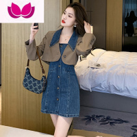 七斓秋款吊带牛仔连衣裙子女秋装2023年新款法式小个子夏裙套装裙