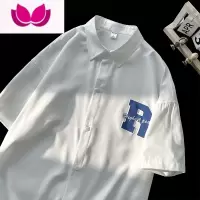 七斓夏季冰丝短袖衬衫男宽松大码高级感免烫薄款半截袖上衣寸衫黑外套