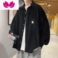 七斓日系复古灯芯绒衬衫外套男2023秋季宽松休闲学生贴标衬衣