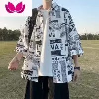 七斓花衬衫男短袖夏季薄款ins潮流报纸衬衣港风日系痞帅七分袖外套寸