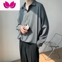 七斓冰丝衬衫男夏季薄款轻熟风垂感港风日系白色宽松长袖衬衣休闲外套