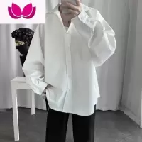 七斓慵懒风白衬衫男长袖秋季新款小心机上衣设计感潮流宽松垂坠感衬衣