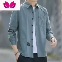 七斓捡漏工装衬衫男士长袖夏季薄款休闲衬衣宽松百搭外套