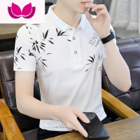 七斓polo衫男士潮牌青年高级感修身体恤2023夏季衬衫翻领短袖t恤