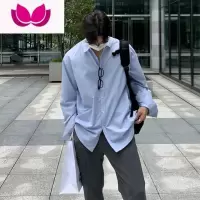 七斓日系vintage冰丝衬衫男夏季高级感外套设计感英伦风雅痞薄款衬衣