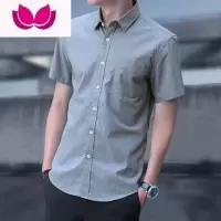 七斓短袖白衬衫男西装打底衬衣伴郎服兄弟装夏季上班工装男士商务正装