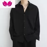 七斓暗黑禁欲系男装冰丝衬衣dk小众设计感夏季薄款ins高级感长袖衬衫