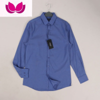 七斓!轻奢风商务牛货!薄款休闲长袖修身透气衬衫男装