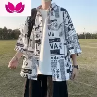 七斓港风短袖衬衫男ins潮流百搭宽松报纸衬衣夏季潮牌韩版七分袖外套