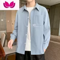 七斓衬衫男士长袖夏季痞帅衬衣ins潮流港风日系上衣薄款休闲工装外套