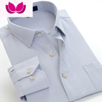 七斓胖子大码男装长袖衬衣男粉色牛津纺加肥加大码肥佬宽松版衬衫男士