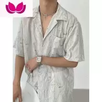 七斓日系cityboy垂感波浪纹短袖花衬衫男夏季宽松冰丝沙滩古巴领衬衣