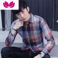 七斓青年格子衬衫男长袖韩版修身情侣潮流帅气衬衣服潮牌百搭休闲寸衫