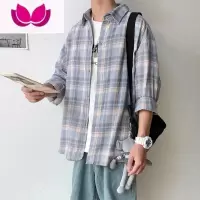 七斓潮牌格子衬衫男长袖夏季学生外穿上衣薄款休闲衬衣外套