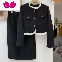 七斓木耳边灯芯绒小香风套装女2023新款外套上衣+半身裙套