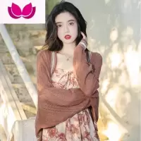 七斓法式别致绝美温柔纯欲风针织开衫配玫瑰油画吊带连衣裙套装女