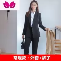 七斓西装套装女大学生面试答辩正装女职业工作服休闲西服外套