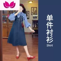 七斓春装女2023年新款茶系早春穿搭法式小香风牛仔背带裙连衣裙子套装