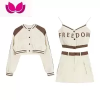 七斓学院风美式甜辣裙吊带辣妹棒球服外套连衣裙子小香风套装纯夏