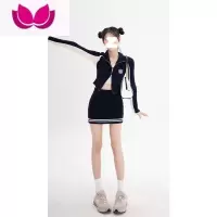 七斓美式学院风休闲时尚套装女高级感网红炸街运动半身裙三件套