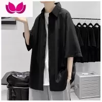 七斓中袖衬衫男夏季2023新款潮流痞帅高级感冰丝垂感宽松休闲短袖衬衣