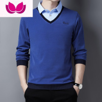 七斓男士假针织打底衫双面绒中年男长袖t恤衬衫领秋衣毛衣男