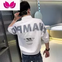 七斓精小伙短袖衬衫男士韩版潮流帅气衬衣夏季潮牌男生五分袖上衣服