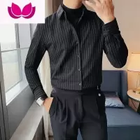 七斓条纹假衬衫男款修身韩版潮流轻熟风休闲男士毛衣针织衫