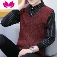 七斓假衬衫领毛衣男士加绒加厚针织打底衫条纹上衣内搭秋装
