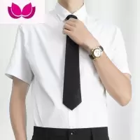 七斓商务休闲一套装男士短袖白衬衫九分黑西裤修身上班工作服大码正装