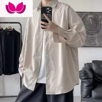 七斓衬衫男士夏季薄款长袖港风冰丝日系宽松休闲寸衣潮流帅气衬衣外套